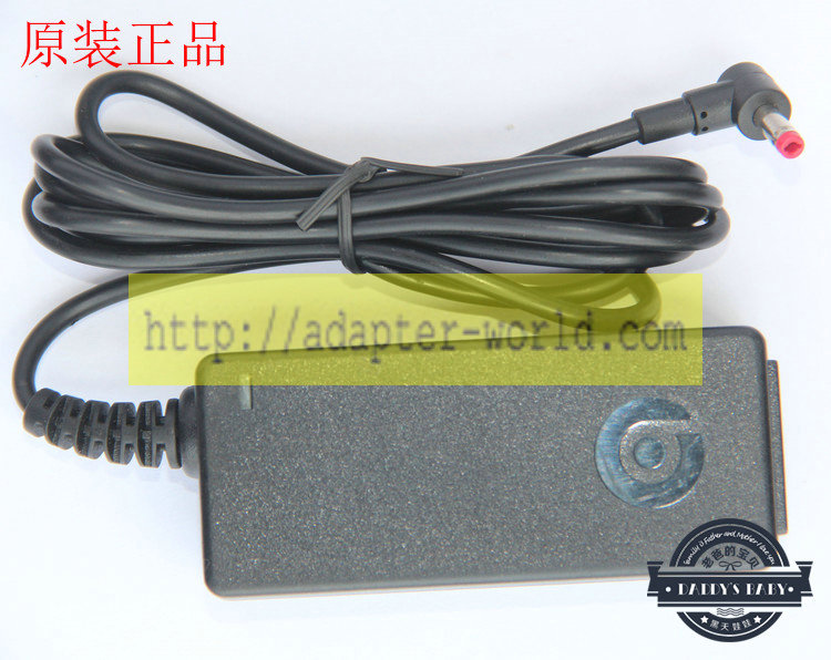 *Brand NEW* POWER SUPPLY DC12V 3A (36W) AC DC Adapter DYS404-120300W - Click Image to Close